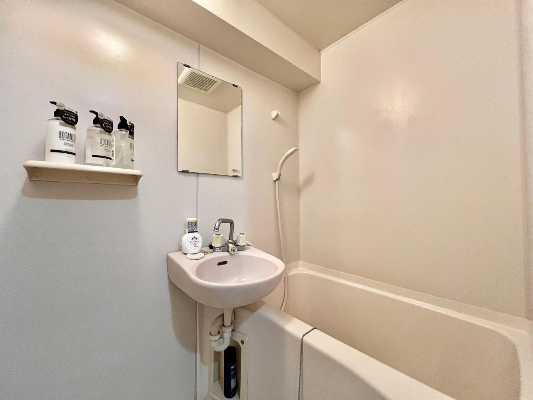Appartement 夏野-高田马场 3floor Tōkyō